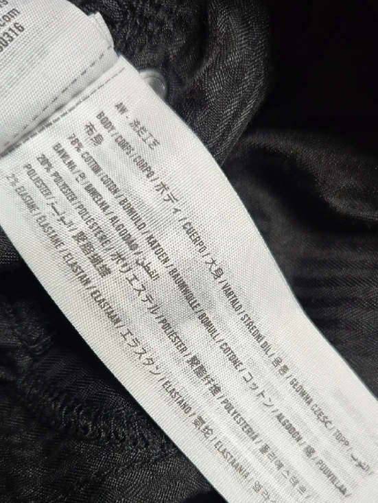 Hollister Black Skinny Ripped Women’s Jeans - Picture 3 of 3